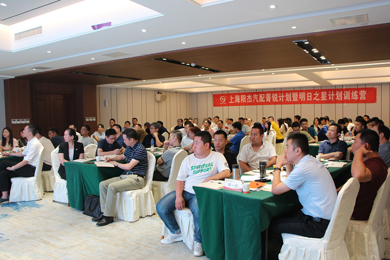 1563352976994808.jpg 全場(chǎng)照片1.JPG